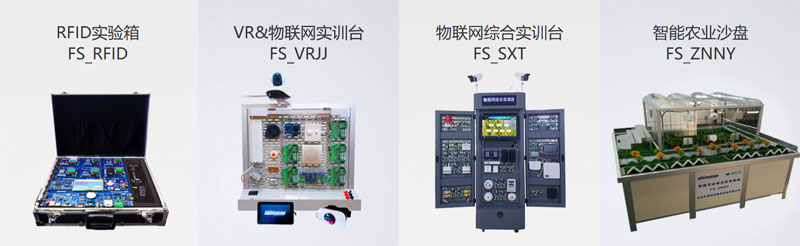 sys3.jpg