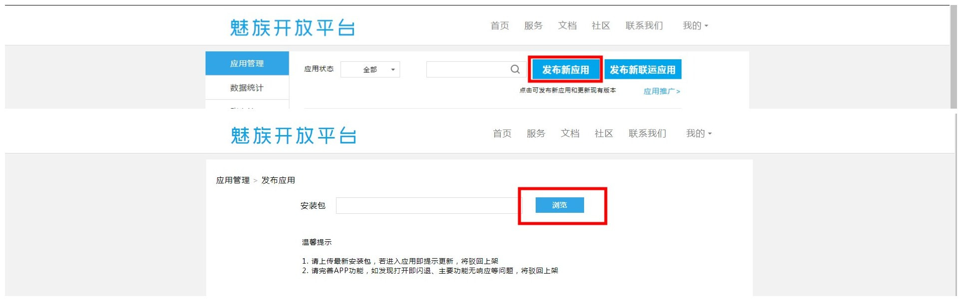 图3.jpg