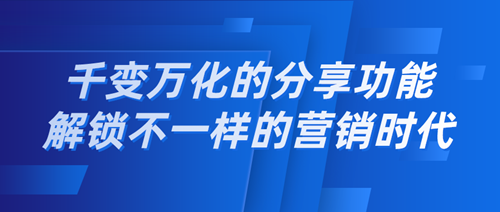 默认标题_公众号封面首图_2021-12-01+11_14_00_副本.png