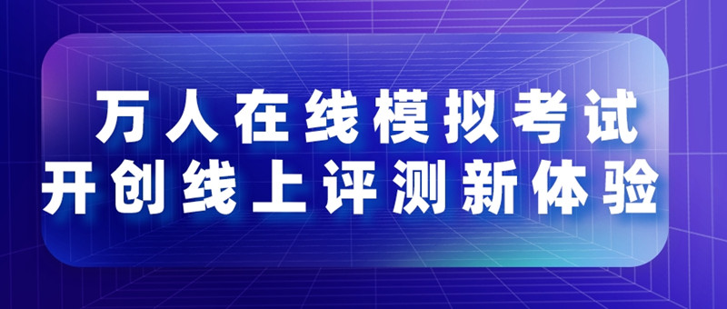 默认标题_公众号封面首图_2021-12-10+17_30_23_副本.jpg