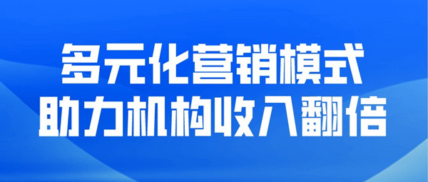 默认标题_公众号封面首图_2022-02-10+11_12_51_副本.jpg