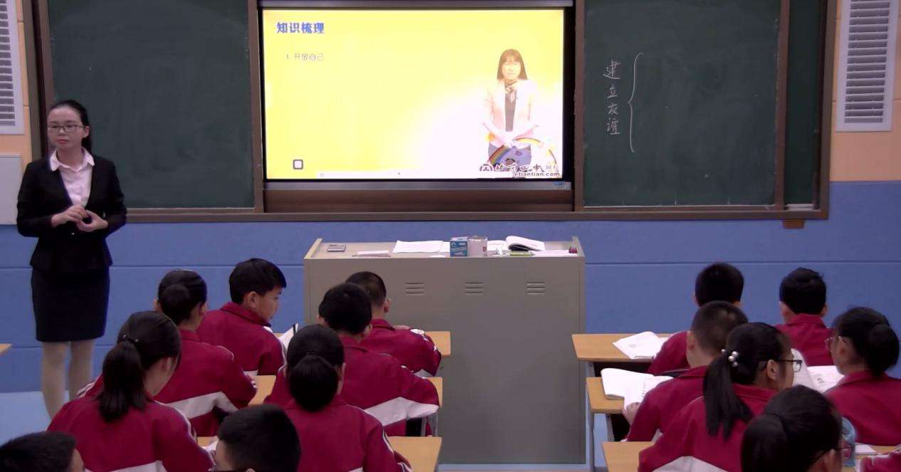 鼎维双师教育