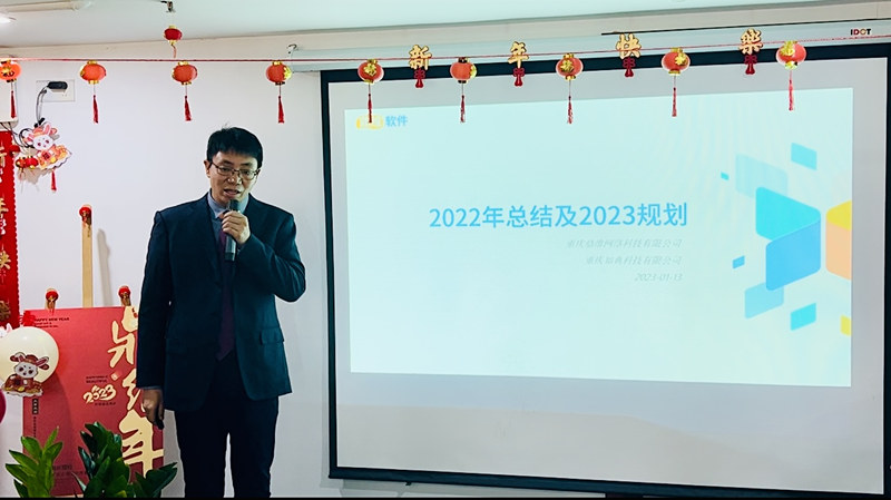 2316326b-8c14-4d3f-a00b-04252536e760_副本.jpg
