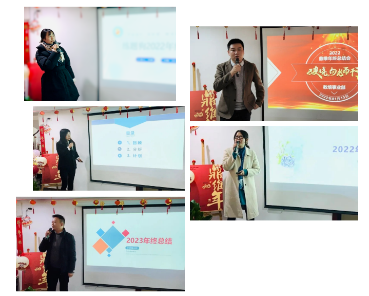 企业微信截图_1674112963123.png