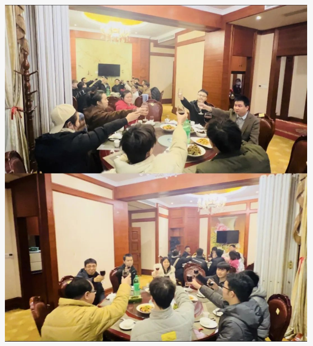 企业微信截图_16741132666685.png