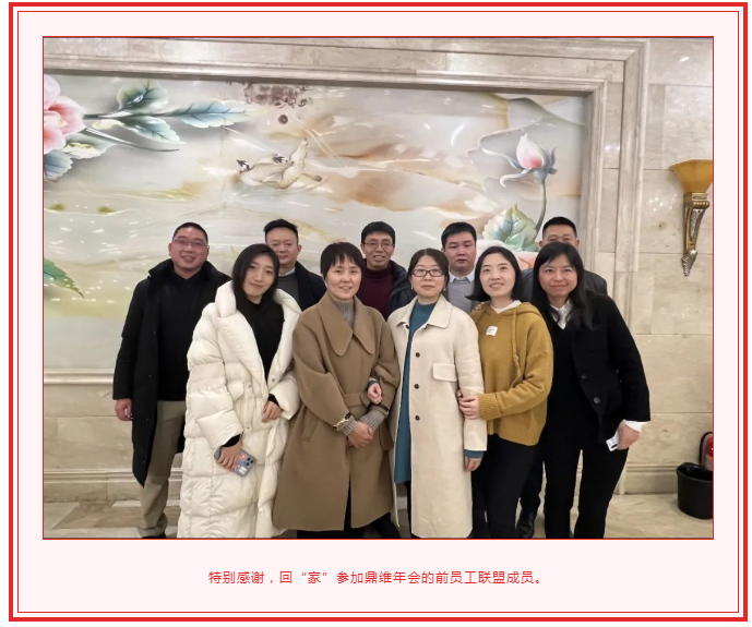 企业微信截图_1674113359471.png