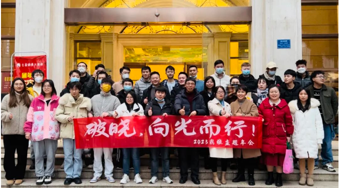 企业微信截图_16741134527753.png