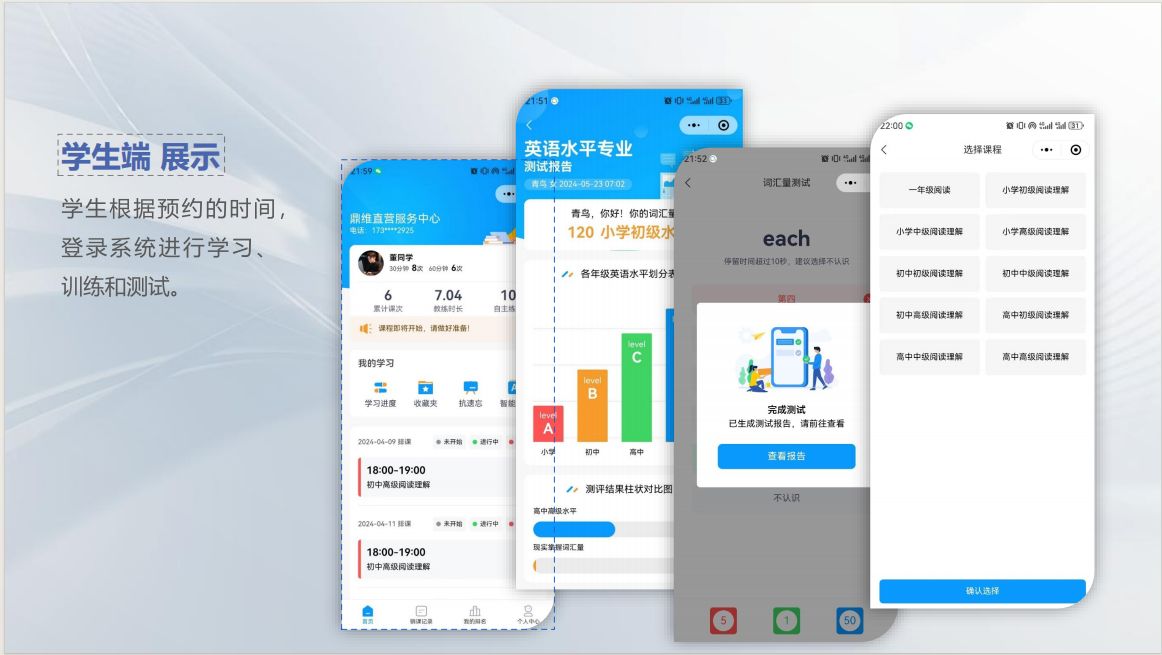企业微信截图_17344222515826.png