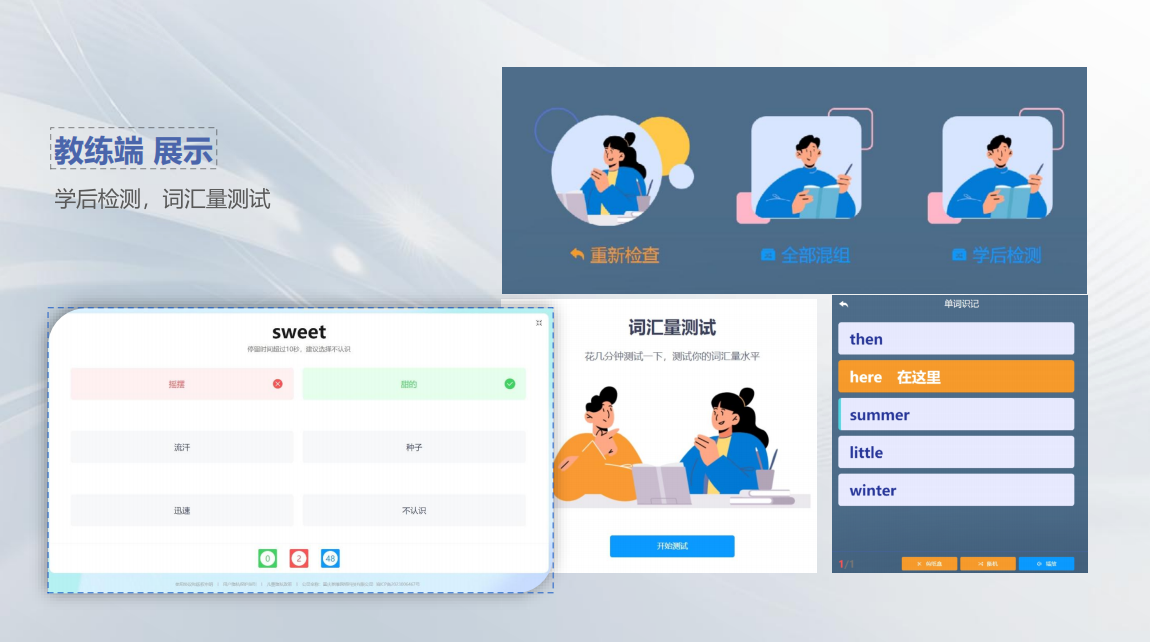 企业微信截图_17344225746027.png