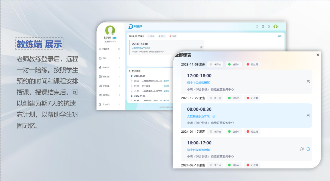 企业微信截图_17344225301741.png