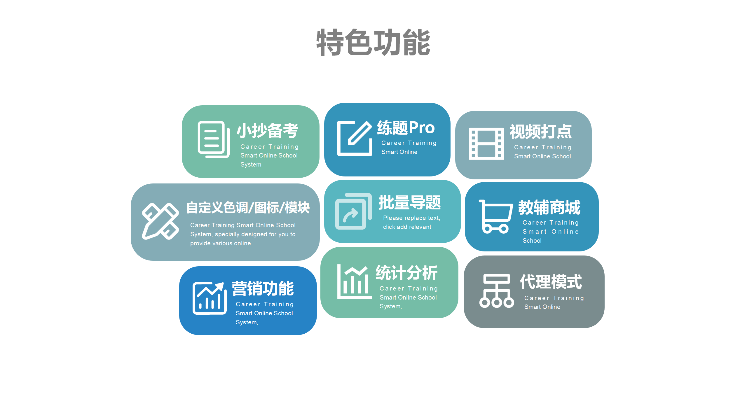 1761812560.png 鼎维云课堂介绍20241015_22.png