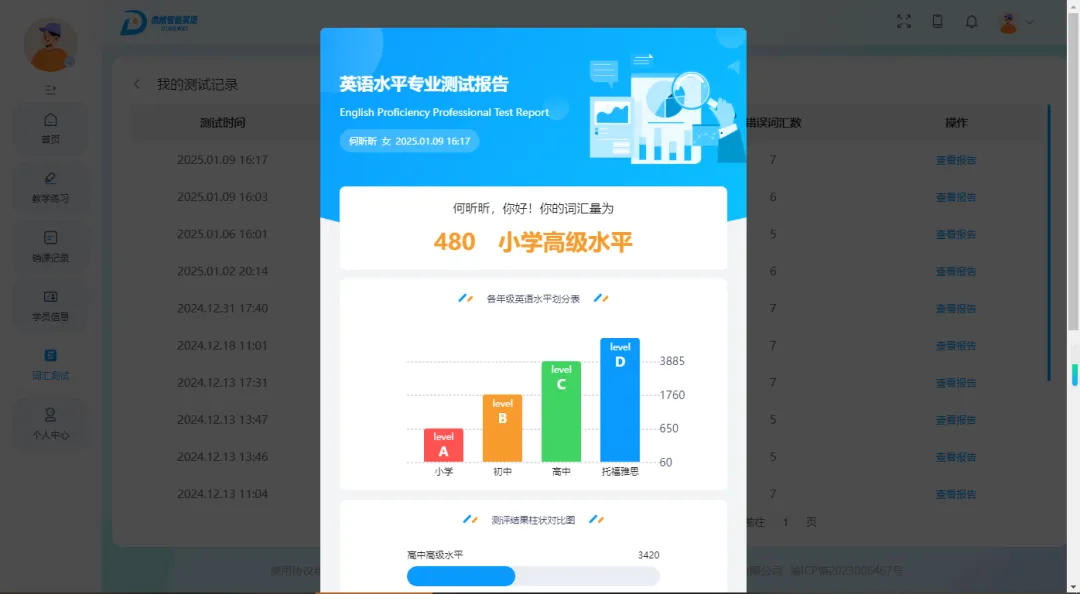 1772528946.jpg 1d290af45c9f35077ac45f35f566238b-sz_135296.jpg